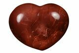 Colorful Carnelian Agate Heart #205338-1